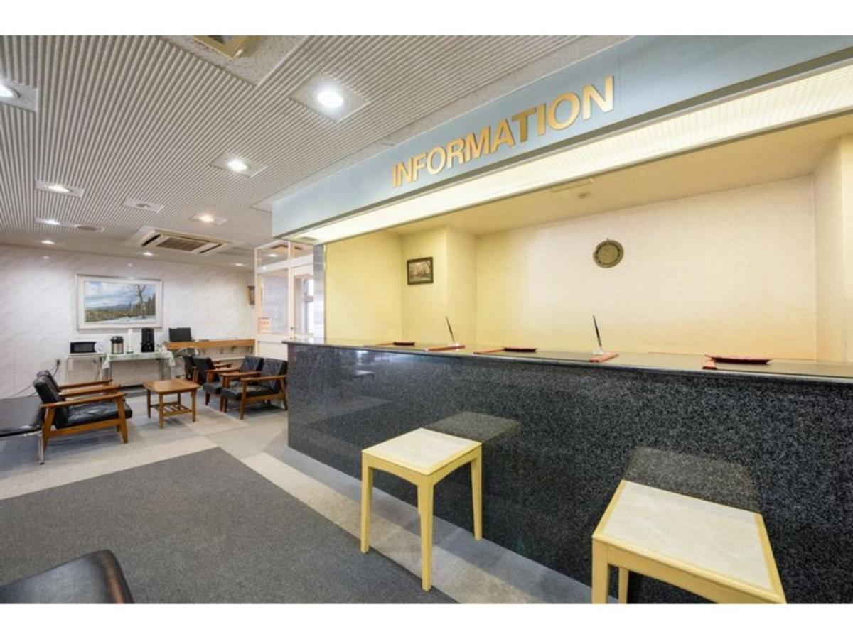 Green Hotel Kitakami - Vacation Stay 09848V Buitenkant foto
